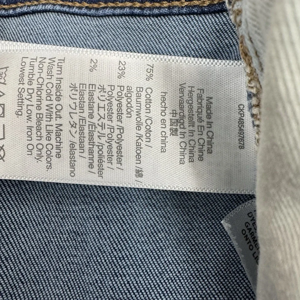 Madewell Athletic Slim CoolMax Jeans Men's 38x32 Blue Stretch Denim